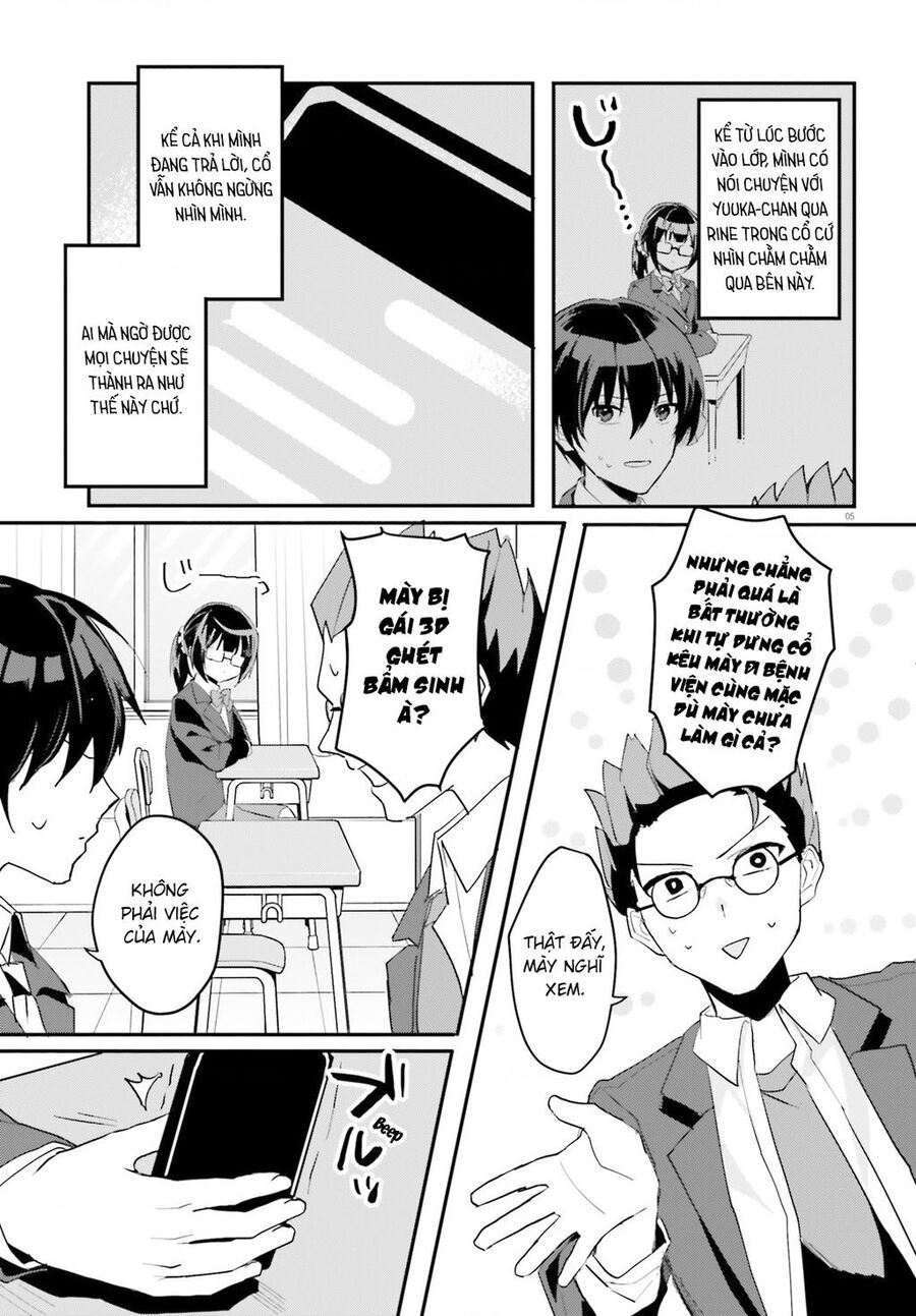 Vị Hôn Thê Với Vẻ Ngoài Giản Dị Chỉ Âm Thầm Ngọt Ngào Với Tôi Khi Ở Nhà Chapter 4 - 6