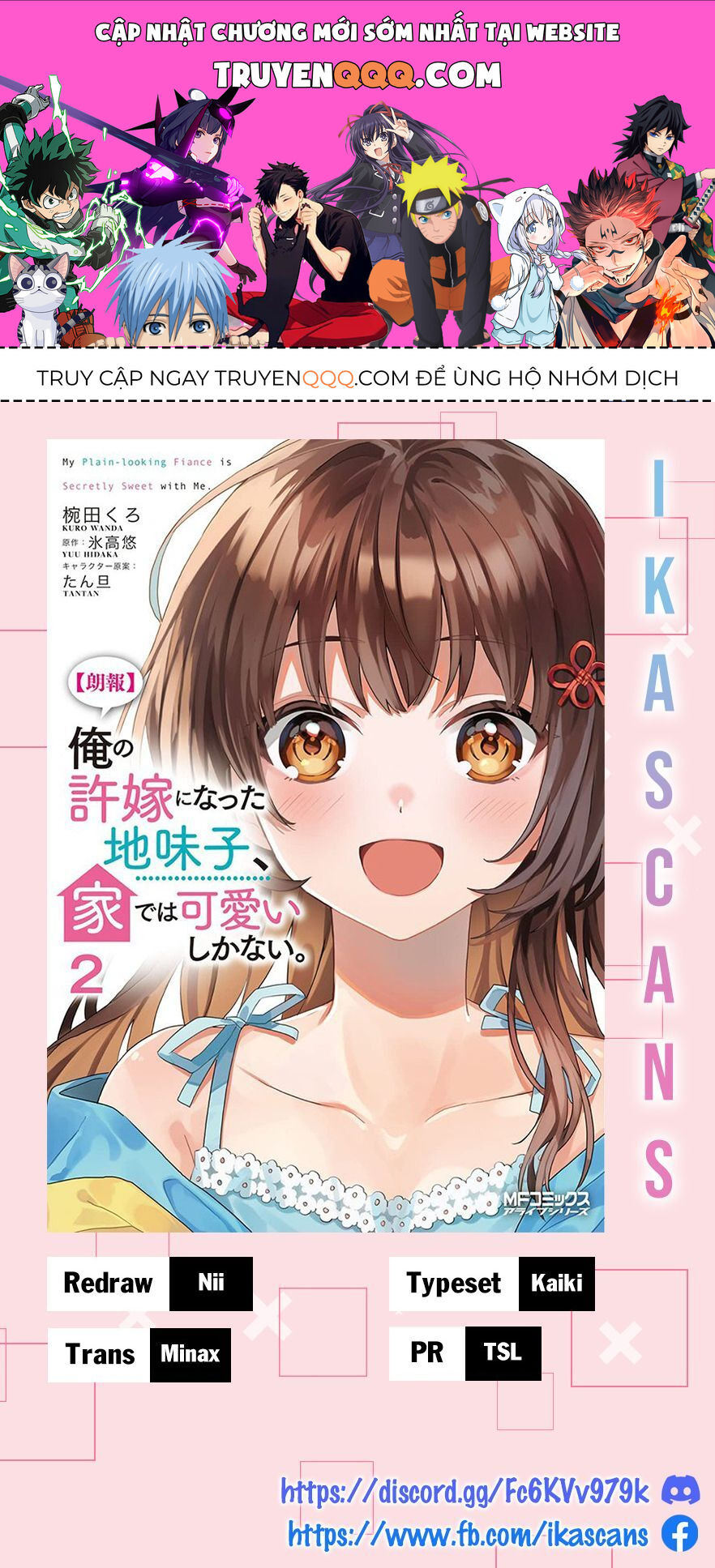 Vị Hôn Thê Với Vẻ Ngoài Giản Dị Chỉ Âm Thầm Ngọt Ngào Với Tôi Khi Ở Nhà Chapter 7 - 1