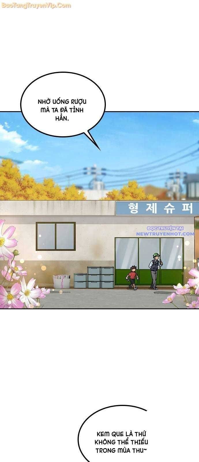 Chữa Lành Cuộc Sống Thông Qua Cắm Trại Ở Thế Giới Khác Chapter 48 - 6