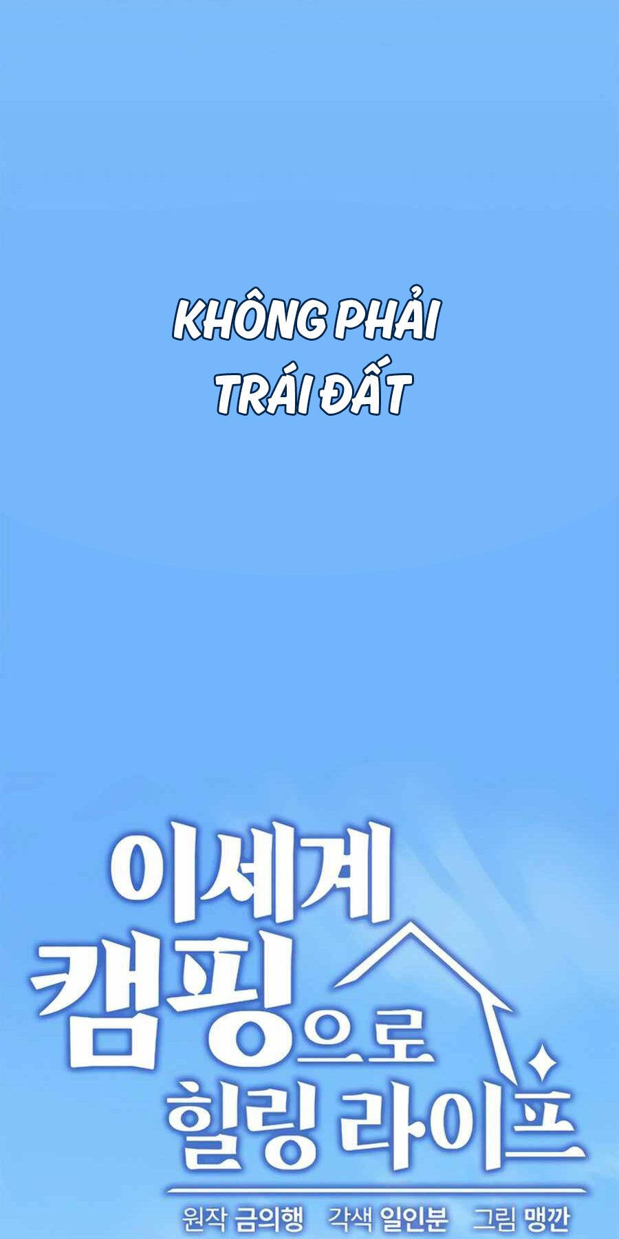 Chữa Lành Cuộc Sống Thông Qua Cắm Trại Ở Thế Giới Khác Chapter 1 - 25
