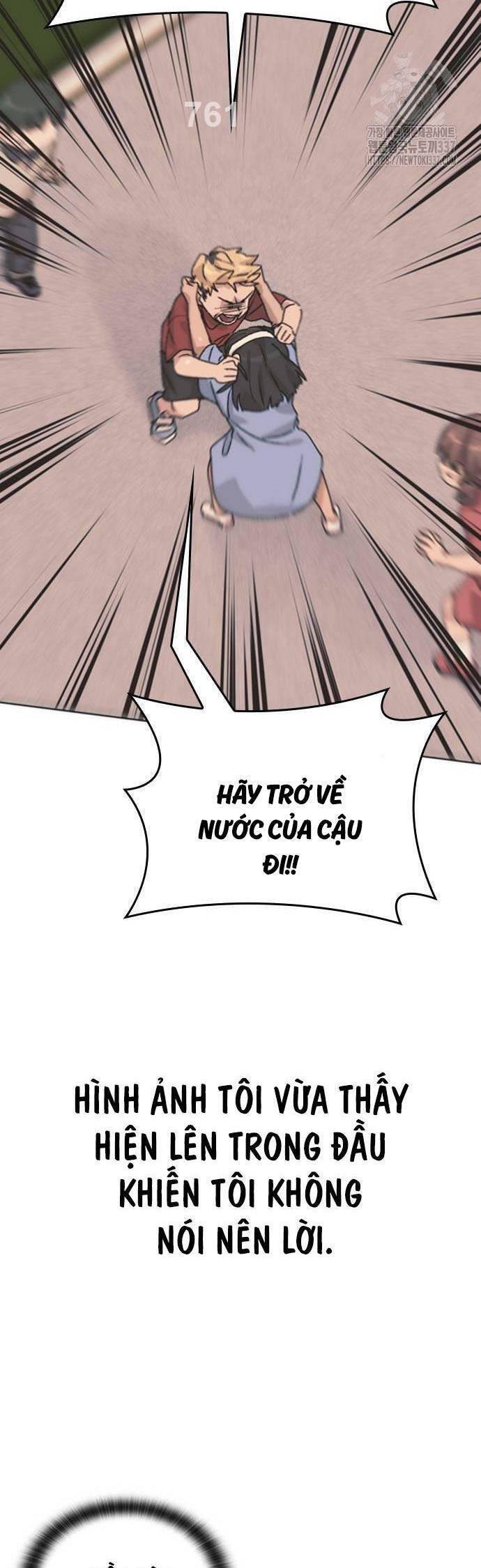 Chữa Lành Cuộc Sống Thông Qua Cắm Trại Ở Thế Giới Khác Chapter 12 - 3