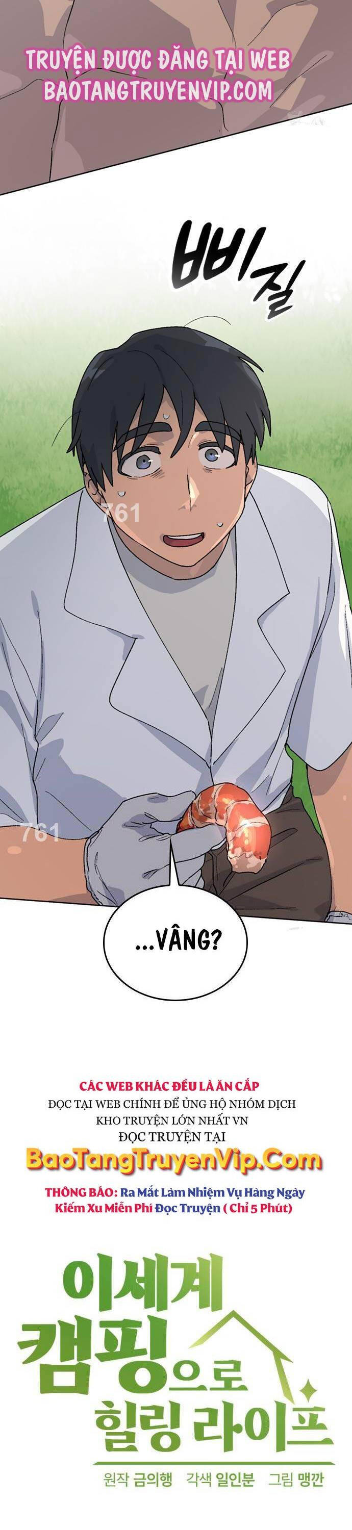 Chữa Lành Cuộc Sống Thông Qua Cắm Trại Ở Thế Giới Khác Chapter 14 - 3