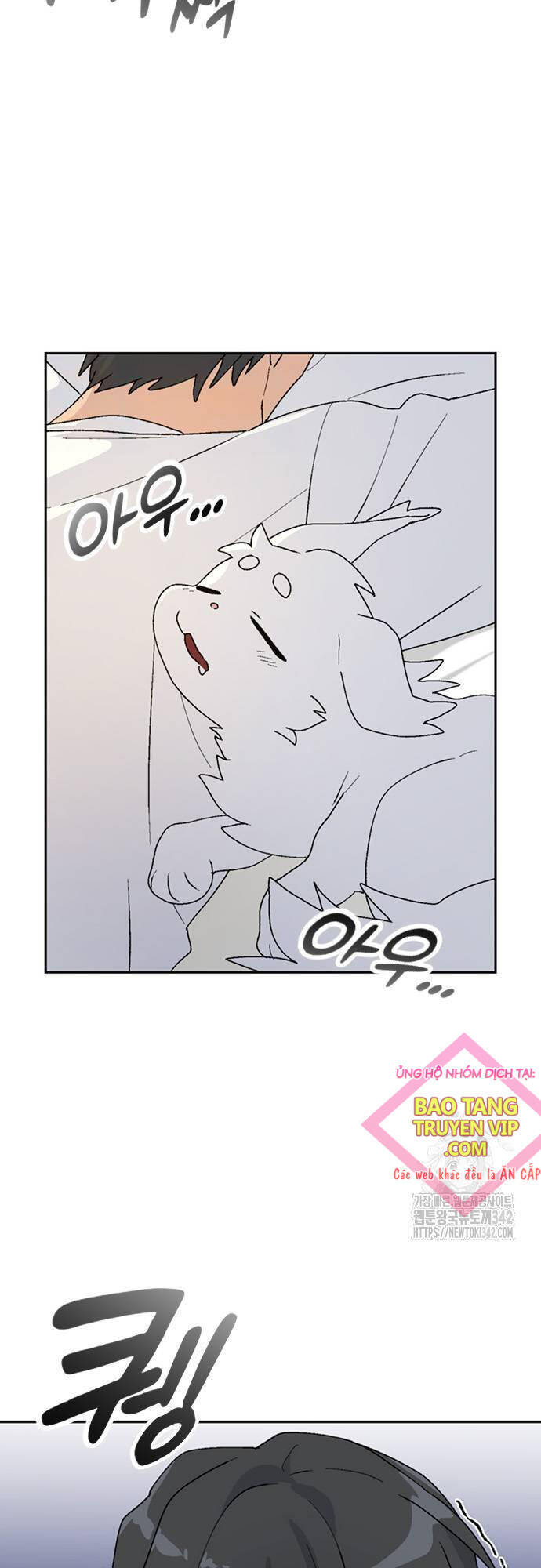 Chữa Lành Cuộc Sống Thông Qua Cắm Trại Ở Thế Giới Khác Chapter 21 - 5