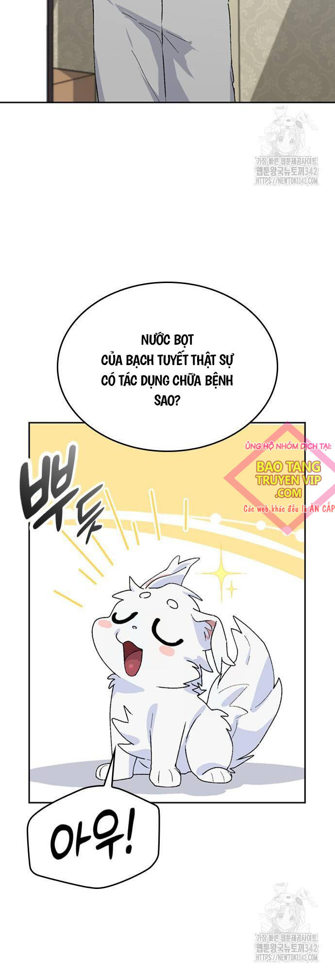 Chữa Lành Cuộc Sống Thông Qua Cắm Trại Ở Thế Giới Khác Chapter 21 - 8