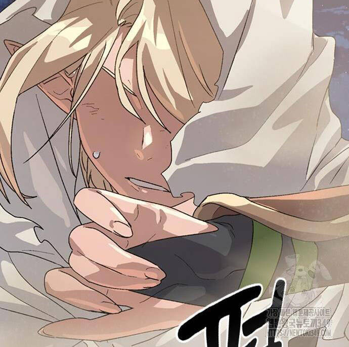 Chữa Lành Cuộc Sống Thông Qua Cắm Trại Ở Thế Giới Khác Chapter  25 - 88