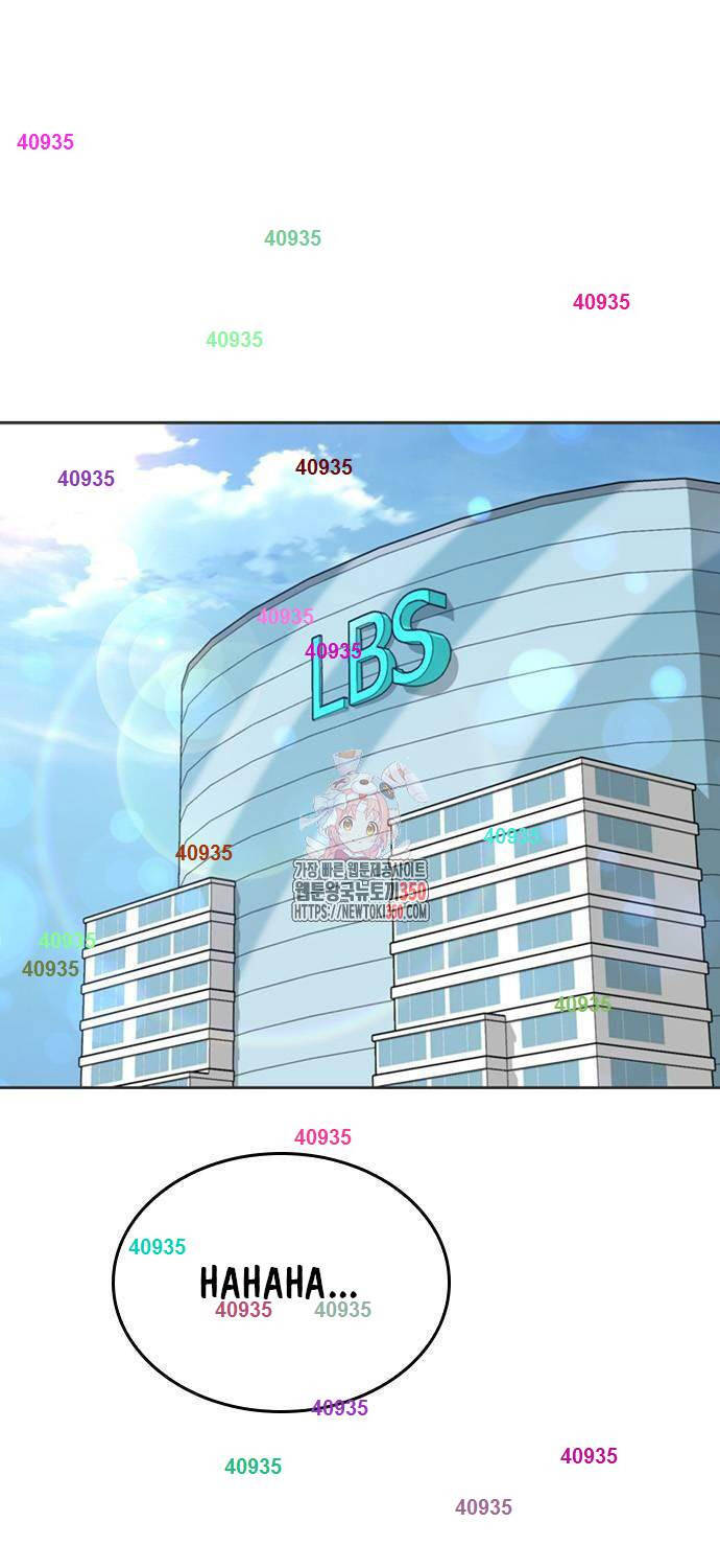 Chữa Lành Cuộc Sống Thông Qua Cắm Trại Ở Thế Giới Khác Chapter 26 - 1
