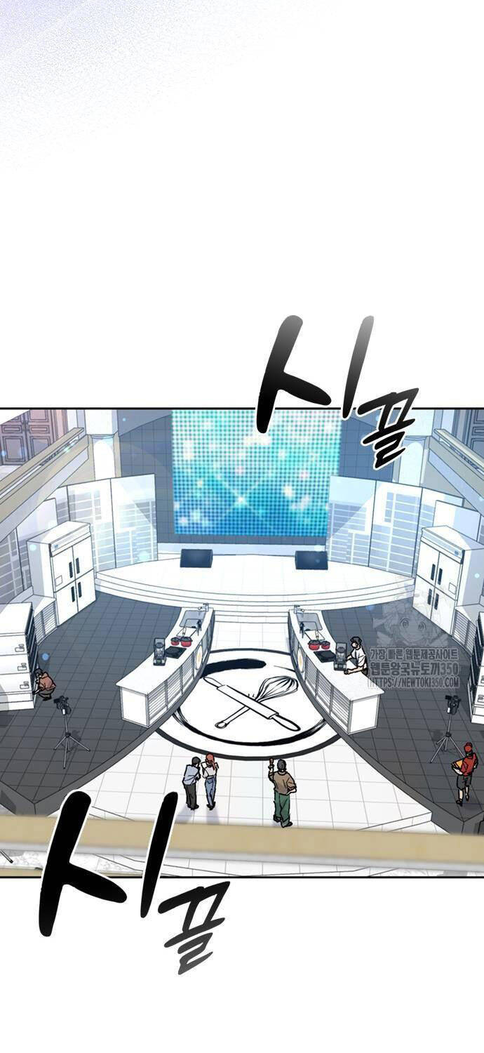 Chữa Lành Cuộc Sống Thông Qua Cắm Trại Ở Thế Giới Khác Chapter  26 - 23