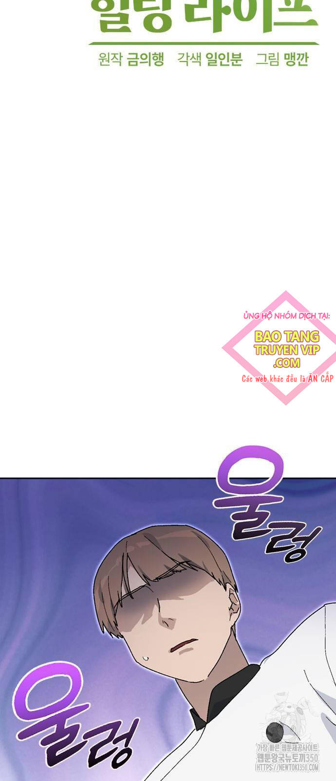 Chữa Lành Cuộc Sống Thông Qua Cắm Trại Ở Thế Giới Khác Chapter  27 - 13