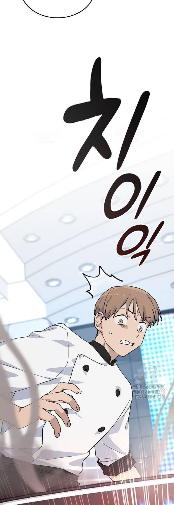 Chữa Lành Cuộc Sống Thông Qua Cắm Trại Ở Thế Giới Khác Chapter  27 - 18