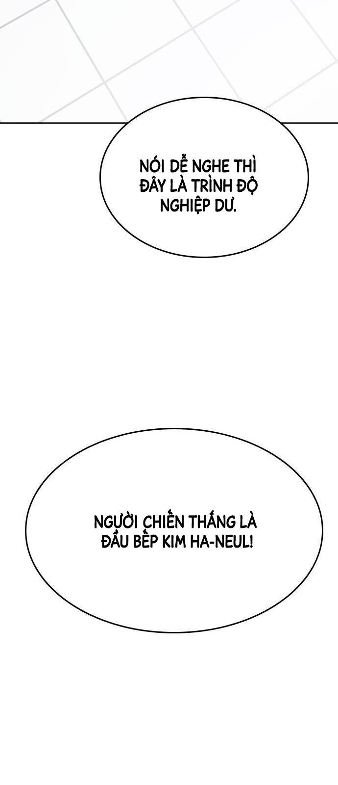 Chữa Lành Cuộc Sống Thông Qua Cắm Trại Ở Thế Giới Khác Chapter  27 - 26