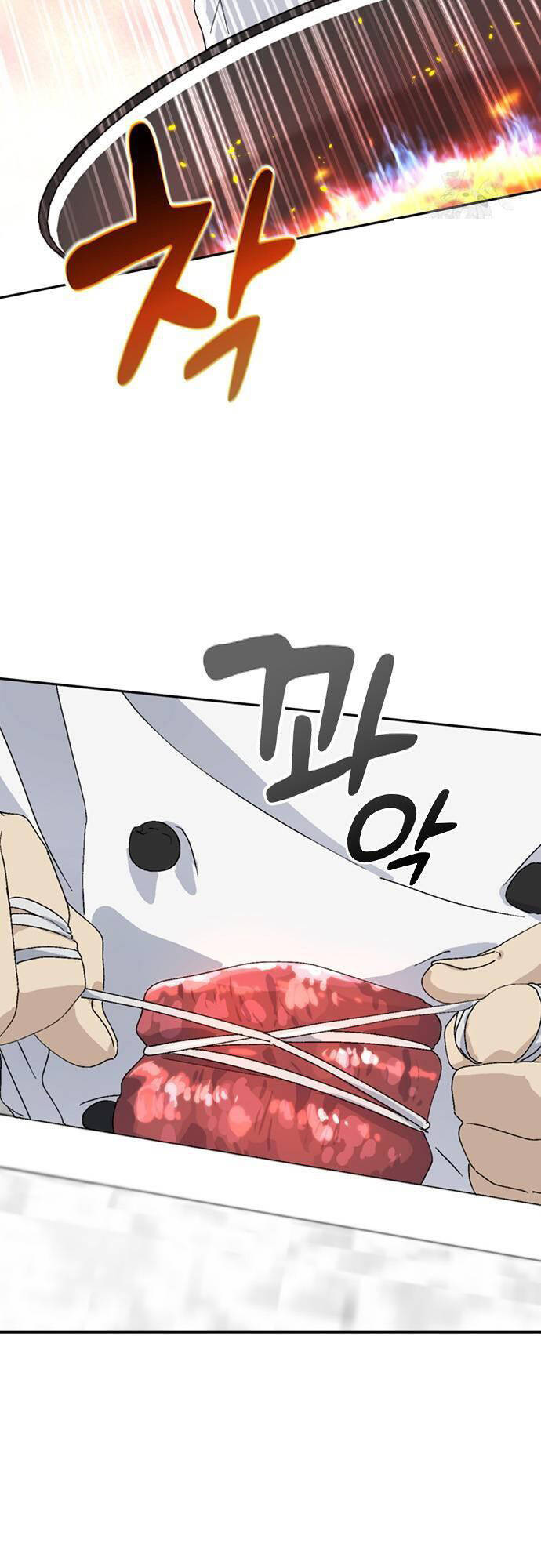 Chữa Lành Cuộc Sống Thông Qua Cắm Trại Ở Thế Giới Khác Chapter 27 - 51