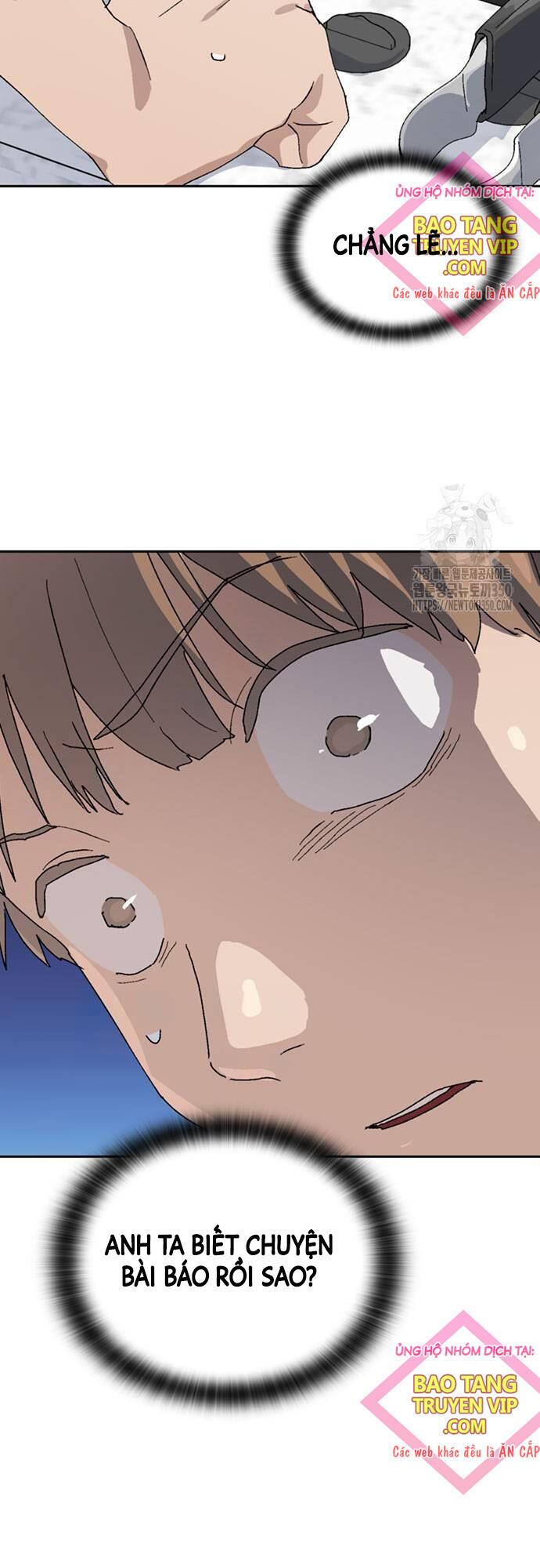 Chữa Lành Cuộc Sống Thông Qua Cắm Trại Ở Thế Giới Khác Chapter  27 - 7