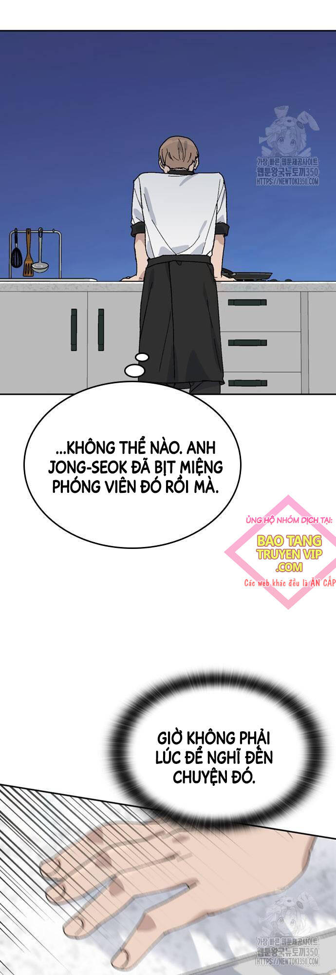 Chữa Lành Cuộc Sống Thông Qua Cắm Trại Ở Thế Giới Khác Chapter 27 - 8