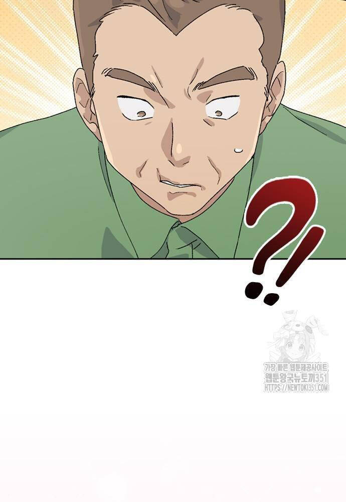 Chữa Lành Cuộc Sống Thông Qua Cắm Trại Ở Thế Giới Khác Chapter 28 - 109