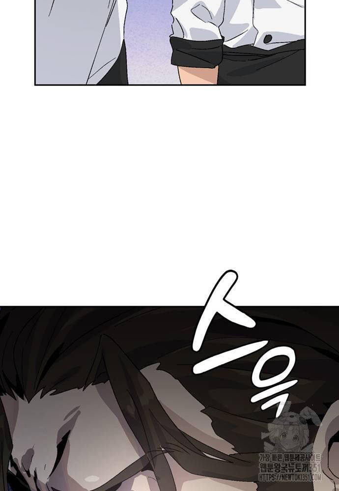 Chữa Lành Cuộc Sống Thông Qua Cắm Trại Ở Thế Giới Khác Chapter  28 - 138