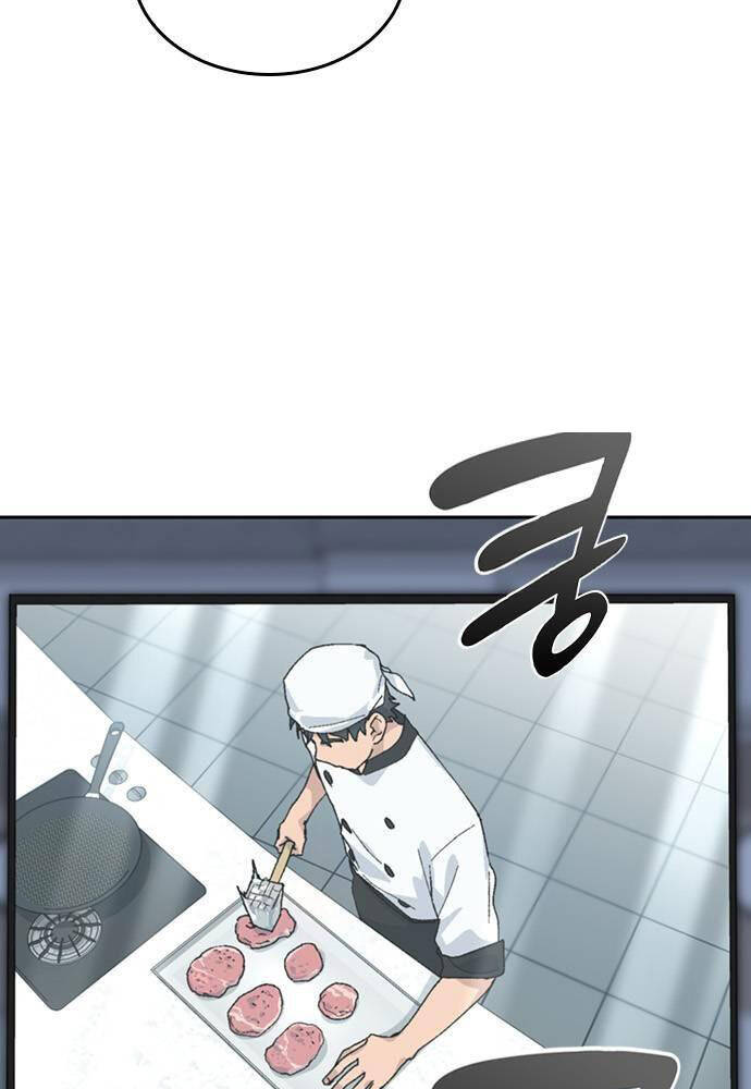 Chữa Lành Cuộc Sống Thông Qua Cắm Trại Ở Thế Giới Khác Chapter  28 - 15