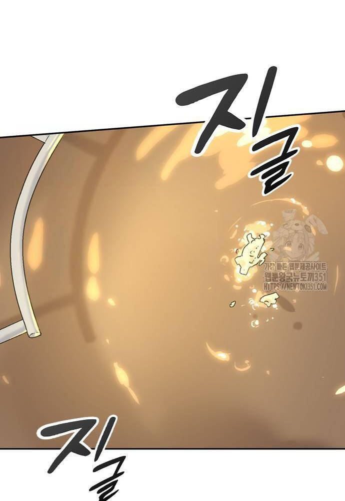 Chữa Lành Cuộc Sống Thông Qua Cắm Trại Ở Thế Giới Khác Chapter 28 - 28