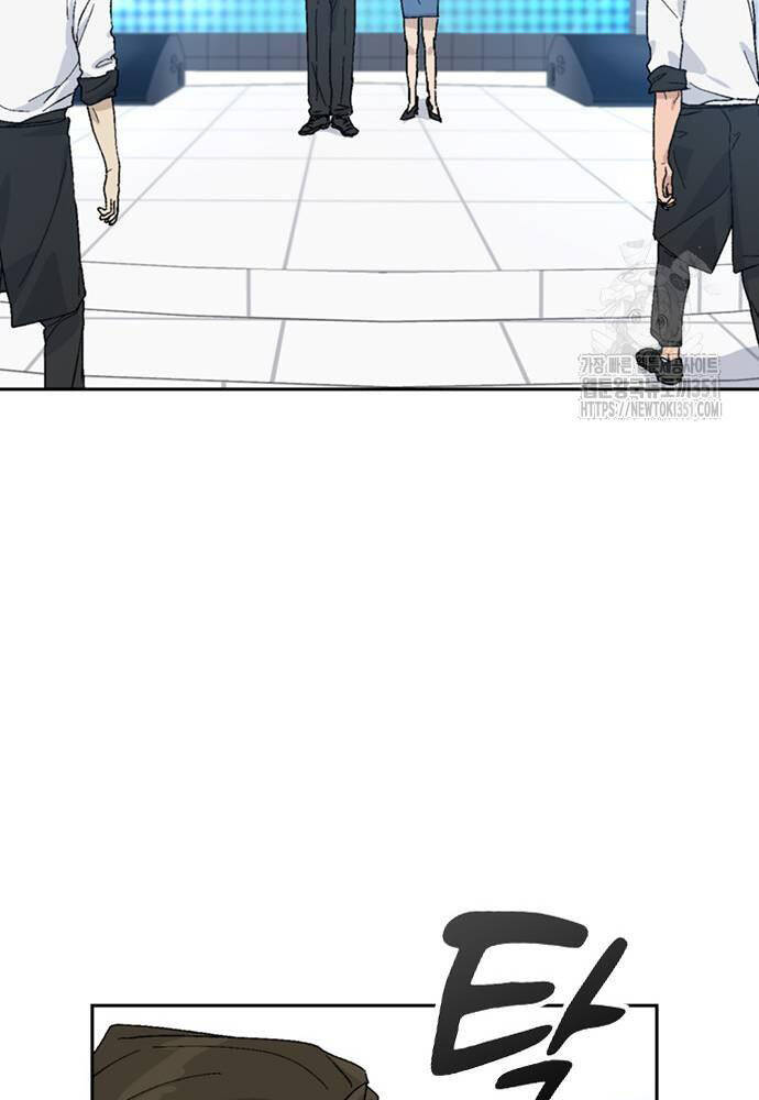 Chữa Lành Cuộc Sống Thông Qua Cắm Trại Ở Thế Giới Khác Chapter 28 - 49