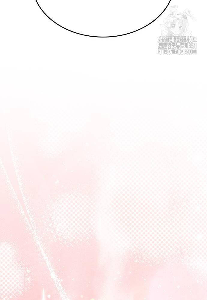 Chữa Lành Cuộc Sống Thông Qua Cắm Trại Ở Thế Giới Khác Chapter 28 - 72