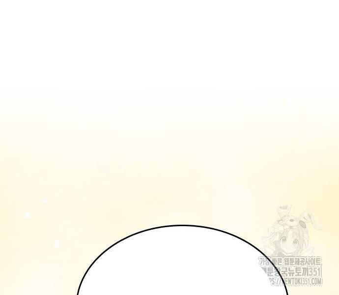 Chữa Lành Cuộc Sống Thông Qua Cắm Trại Ở Thế Giới Khác Chapter  28 - 78