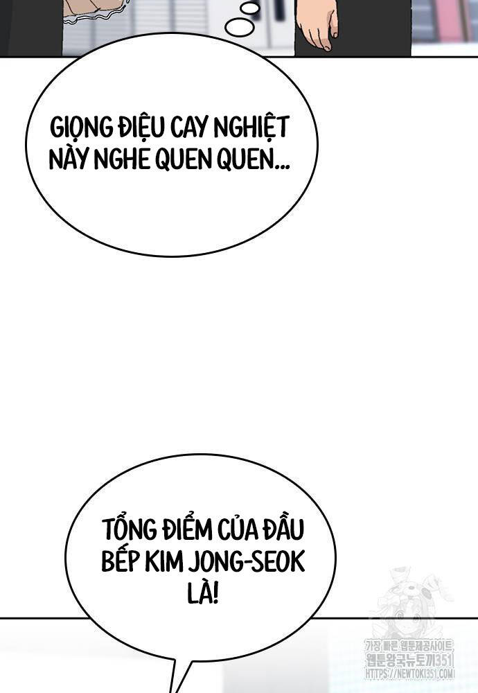 Chữa Lành Cuộc Sống Thông Qua Cắm Trại Ở Thế Giới Khác Chapter  28 - 94