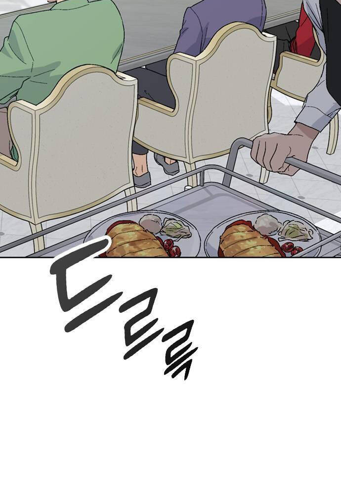 Chữa Lành Cuộc Sống Thông Qua Cắm Trại Ở Thế Giới Khác Chapter  28 - 100