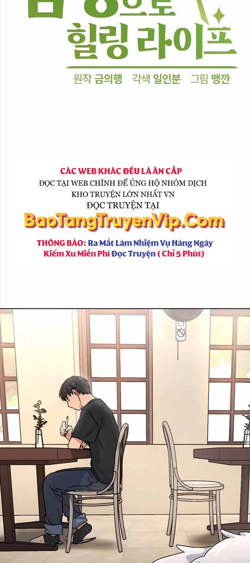 Chữa Lành Cuộc Sống Thông Qua Cắm Trại Ở Thế Giới Khác Chapter 3 - 45