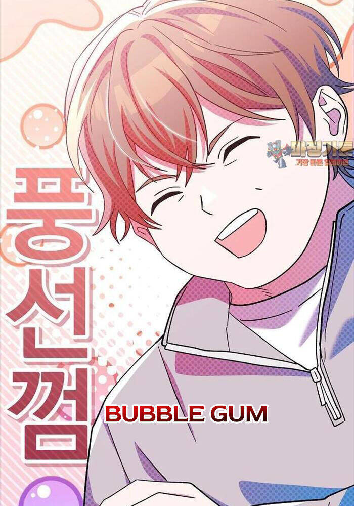 Stream Của Cung Thủ Thiên Tài Chapter  46 - 2