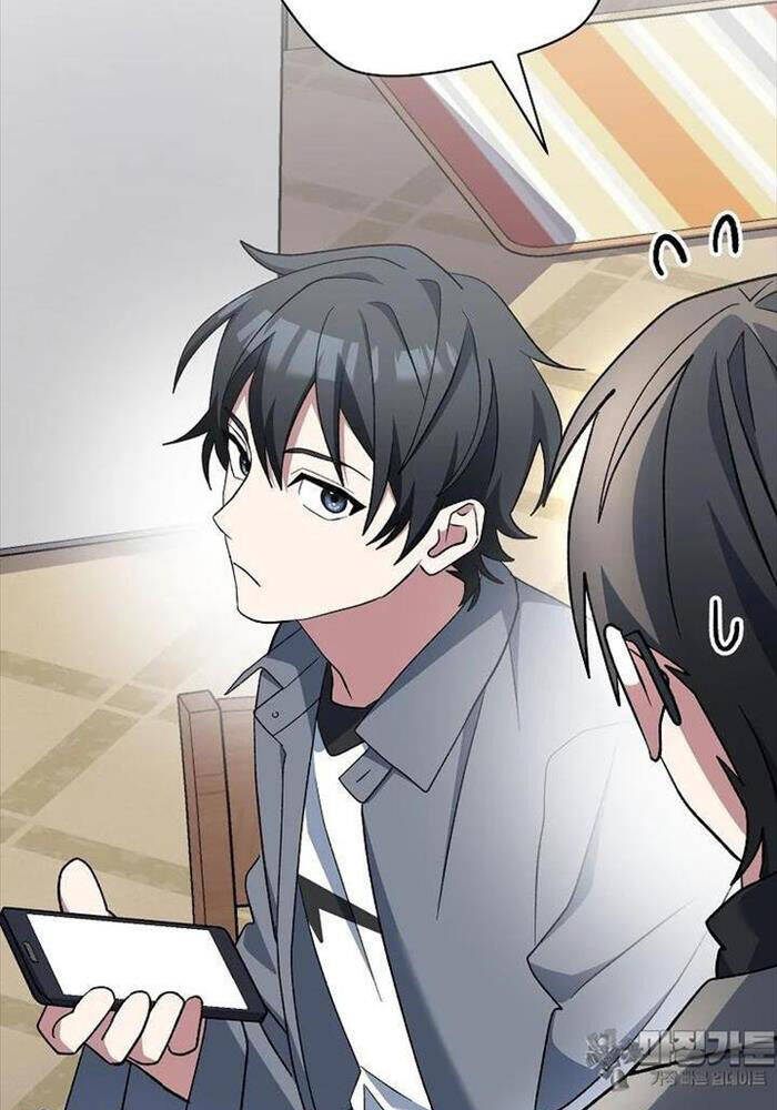 Stream Của Cung Thủ Thiên Tài Chapter  46 - 104