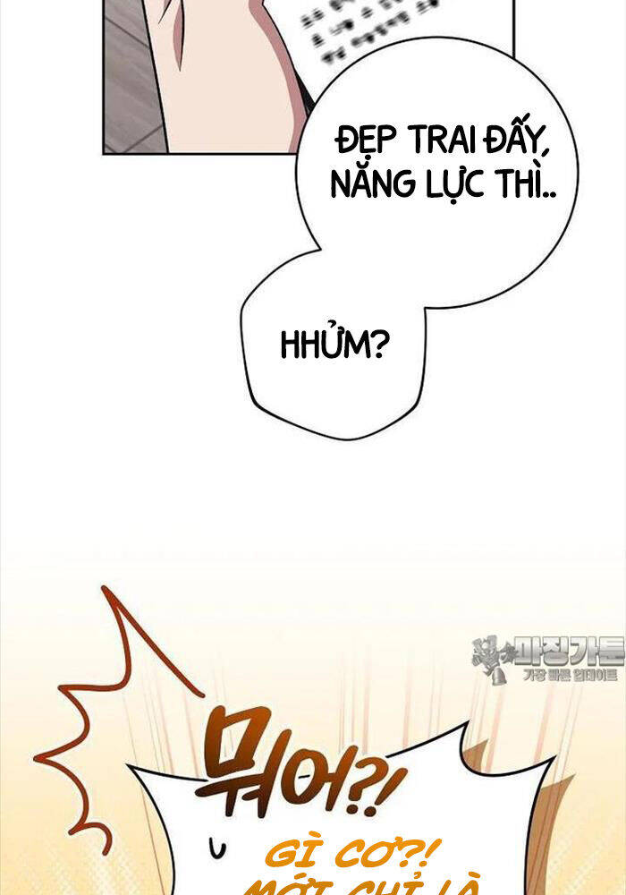 Stream Của Cung Thủ Thiên Tài Chapter  46 - 12