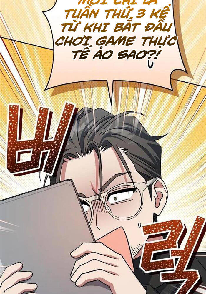 Stream Của Cung Thủ Thiên Tài Chapter  46 - 13