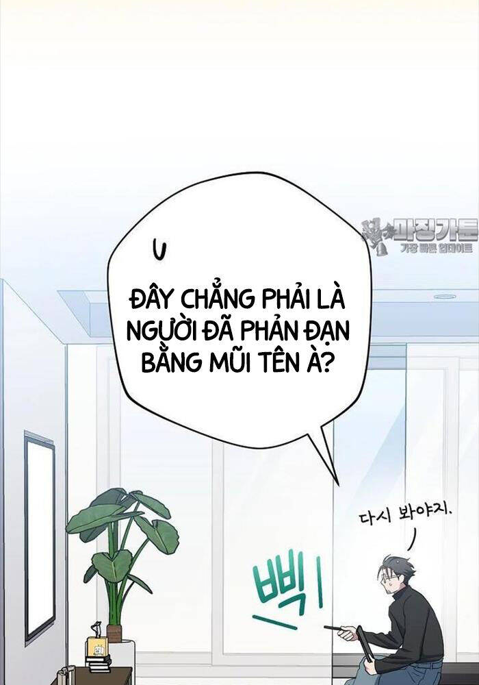 Stream Của Cung Thủ Thiên Tài Chapter  46 - 15
