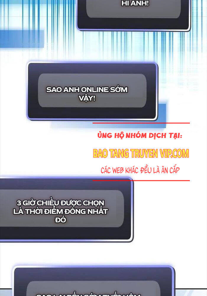 Stream Của Cung Thủ Thiên Tài Chapter  46 - 141