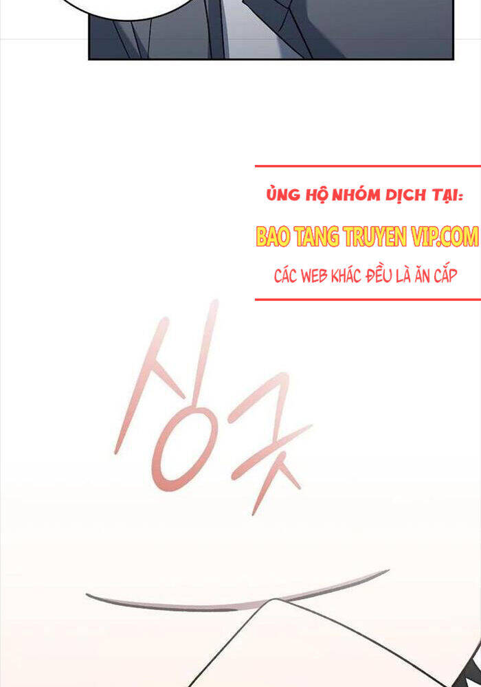 Stream Của Cung Thủ Thiên Tài Chapter  46 - 151