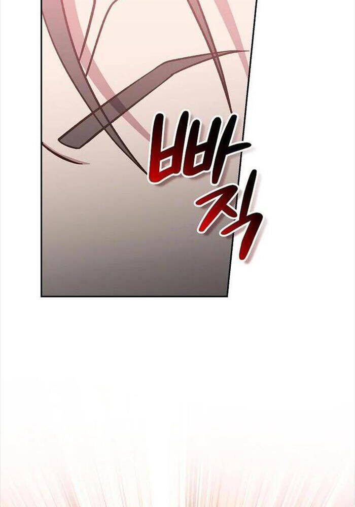 Stream Của Cung Thủ Thiên Tài Chapter  46 - 22