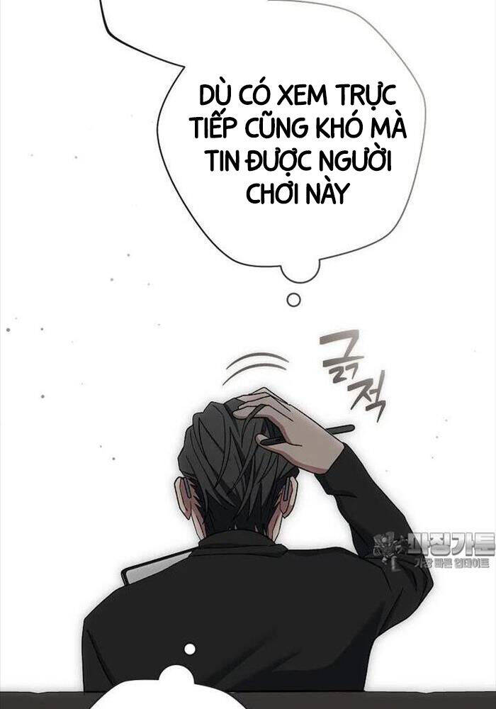 Stream Của Cung Thủ Thiên Tài Chapter  46 - 25