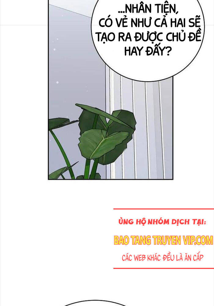 Stream Của Cung Thủ Thiên Tài Chapter  46 - 27
