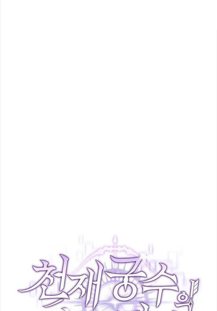 Stream Của Cung Thủ Thiên Tài Chapter  46 - 34