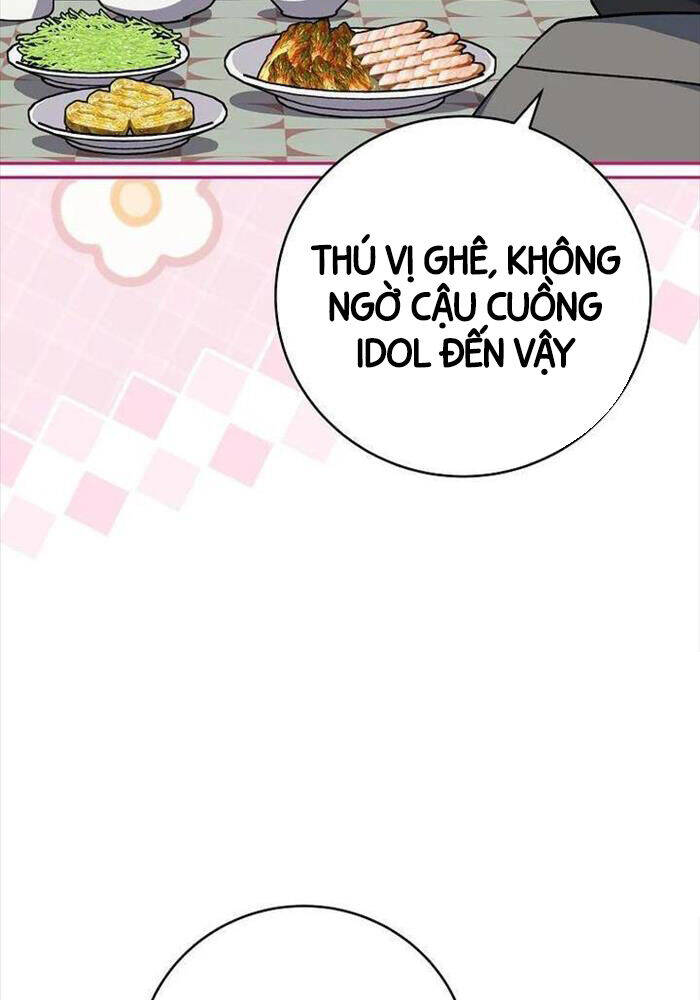 Stream Của Cung Thủ Thiên Tài Chapter  46 - 41