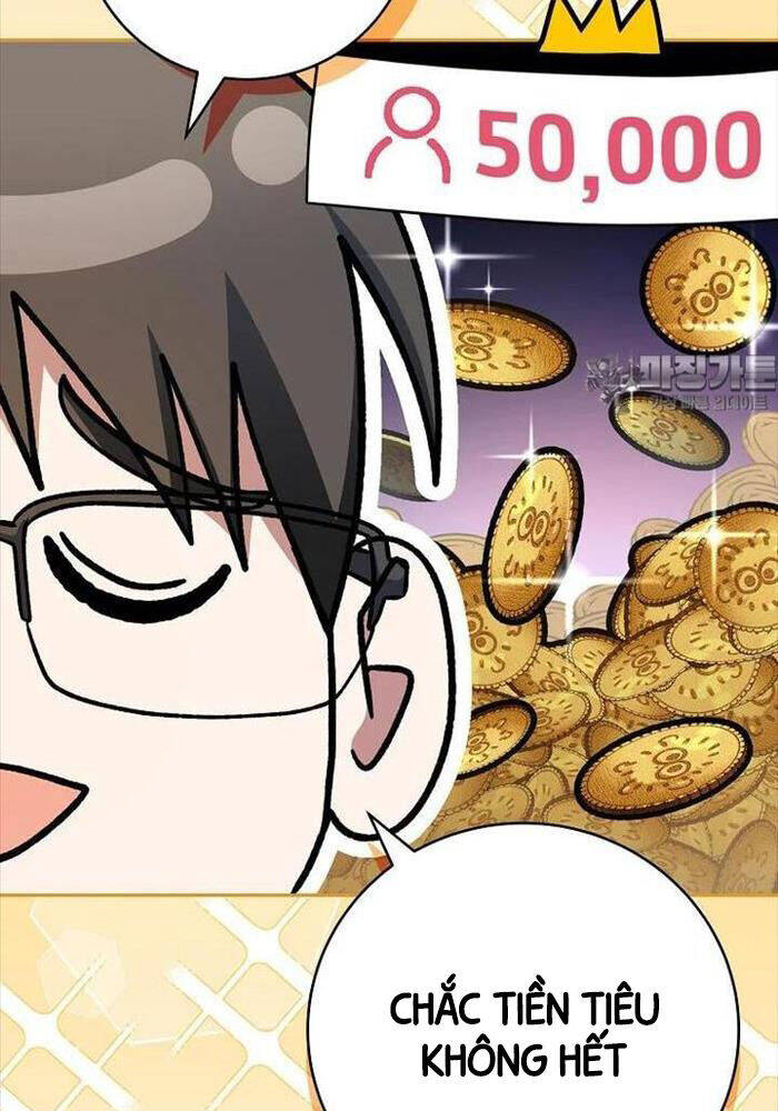 Stream Của Cung Thủ Thiên Tài Chapter  46 - 44