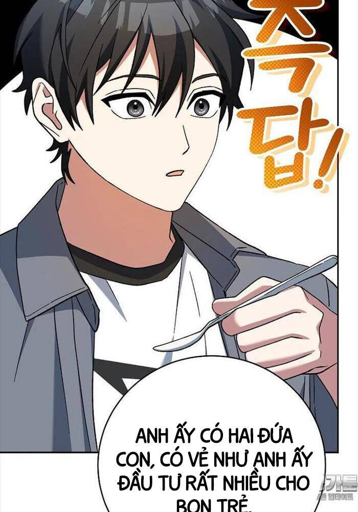 Stream Của Cung Thủ Thiên Tài Chapter  46 - 46