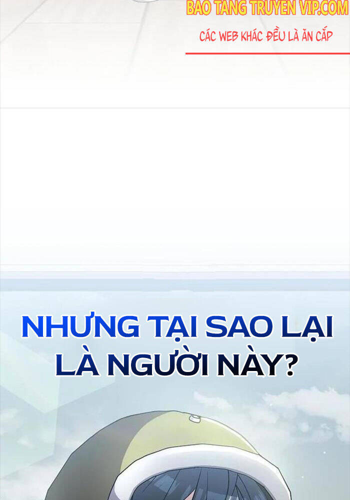 Stream Của Cung Thủ Thiên Tài Chapter  46 - 6