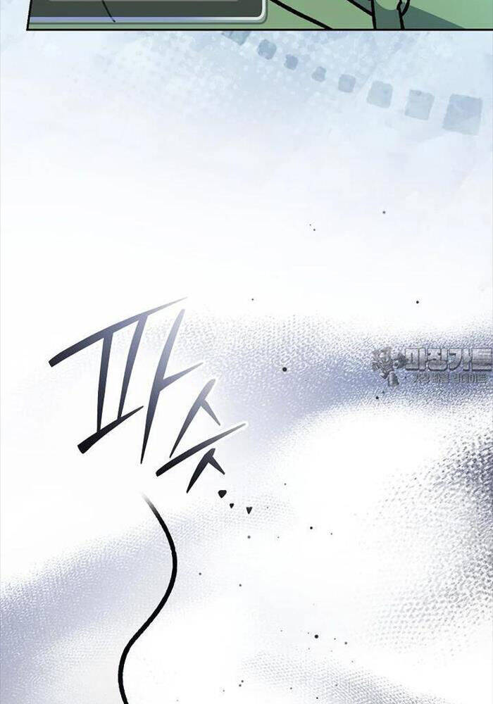 Stream Của Cung Thủ Thiên Tài Chapter  46 - 65