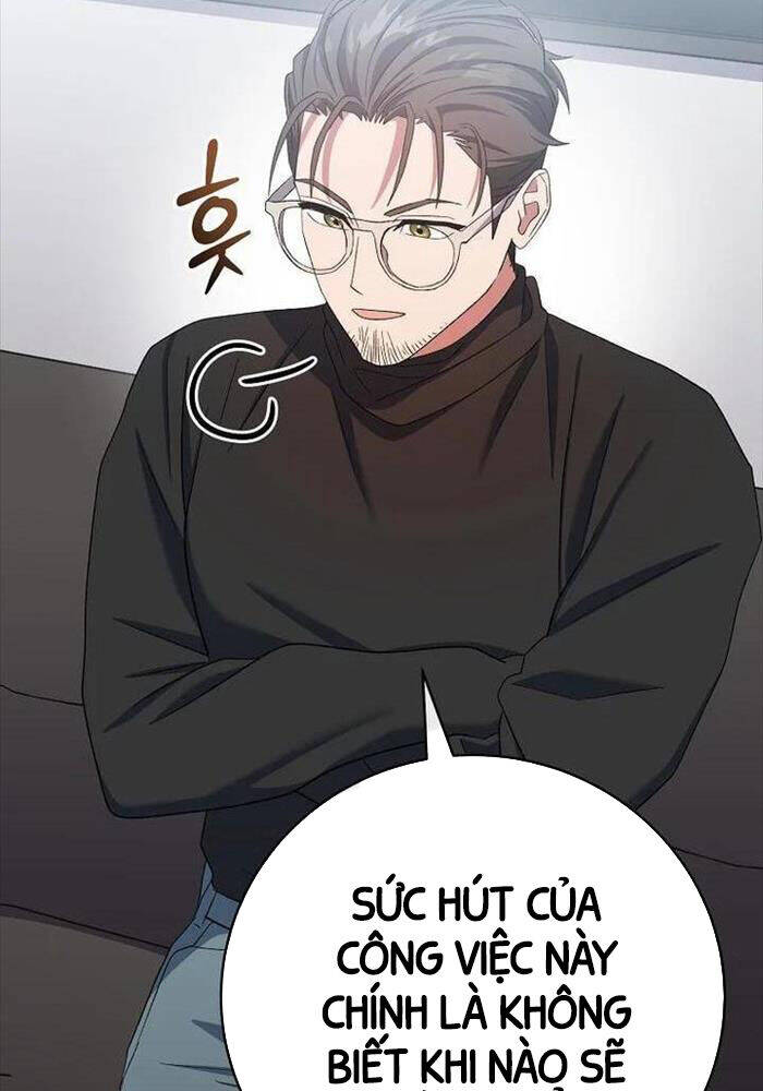 Stream Của Cung Thủ Thiên Tài Chapter  46 - 9
