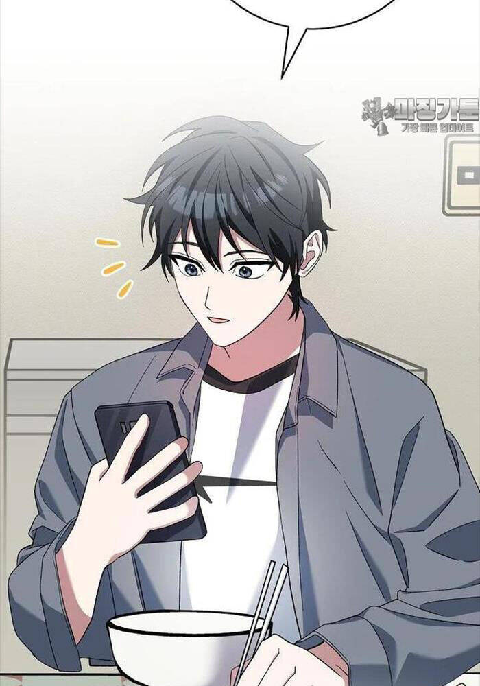 Stream Của Cung Thủ Thiên Tài Chapter  46 - 81