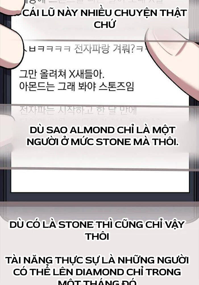 Stream Của Cung Thủ Thiên Tài Chapter  46 - 84