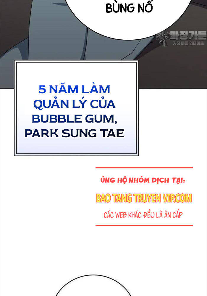 Stream Của Cung Thủ Thiên Tài Chapter  46 - 10