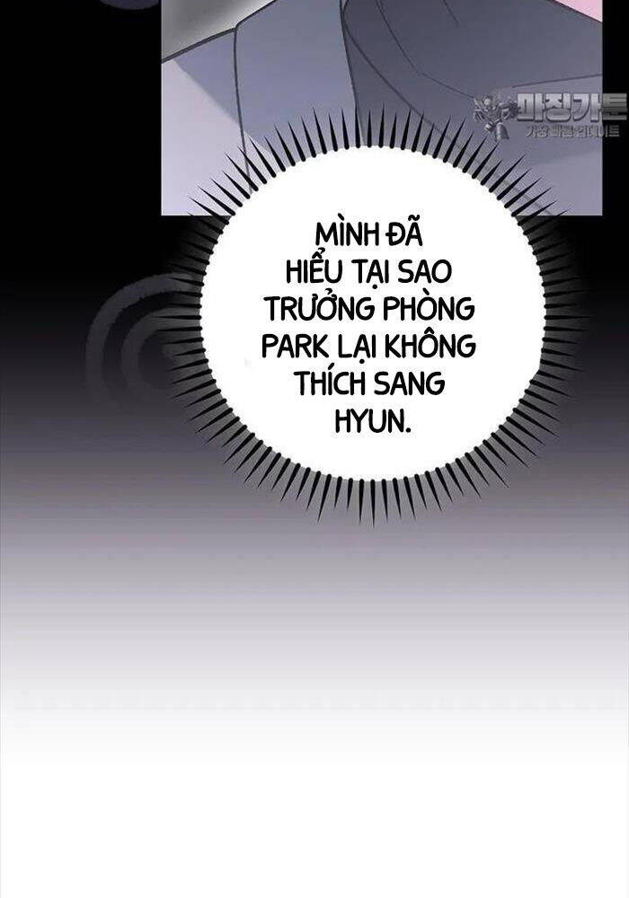 Stream Của Cung Thủ Thiên Tài Chapter  46 - 97