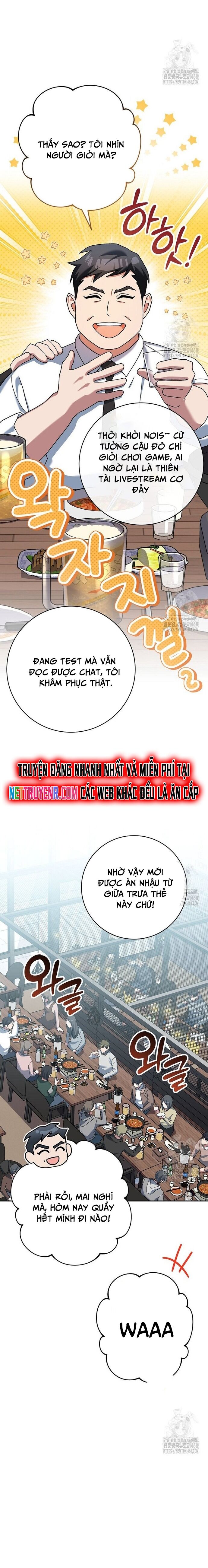 Stream Của Cung Thủ Thiên Tài Chapter 58 - 19