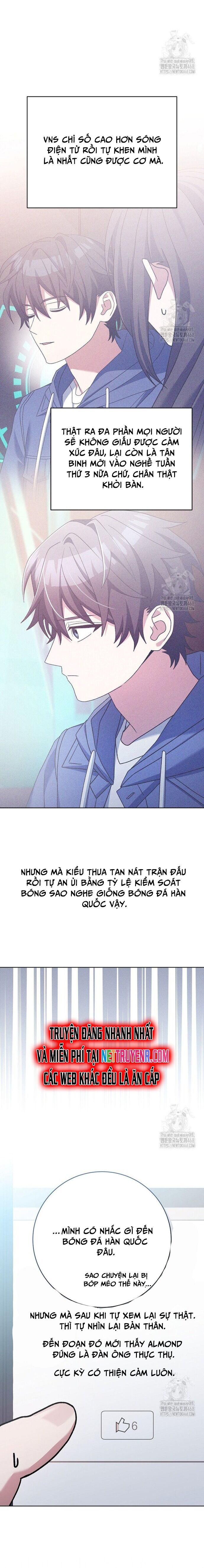 Stream Của Cung Thủ Thiên Tài Chapter 58 - 7